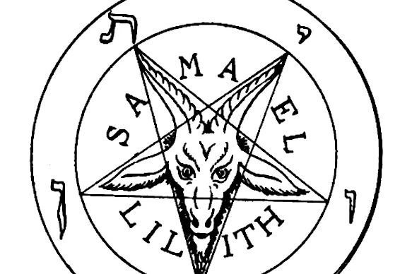 Plate for The Inverted Pentagram