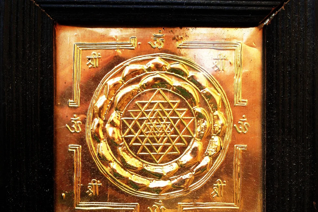 Plate for The Sri Yantra