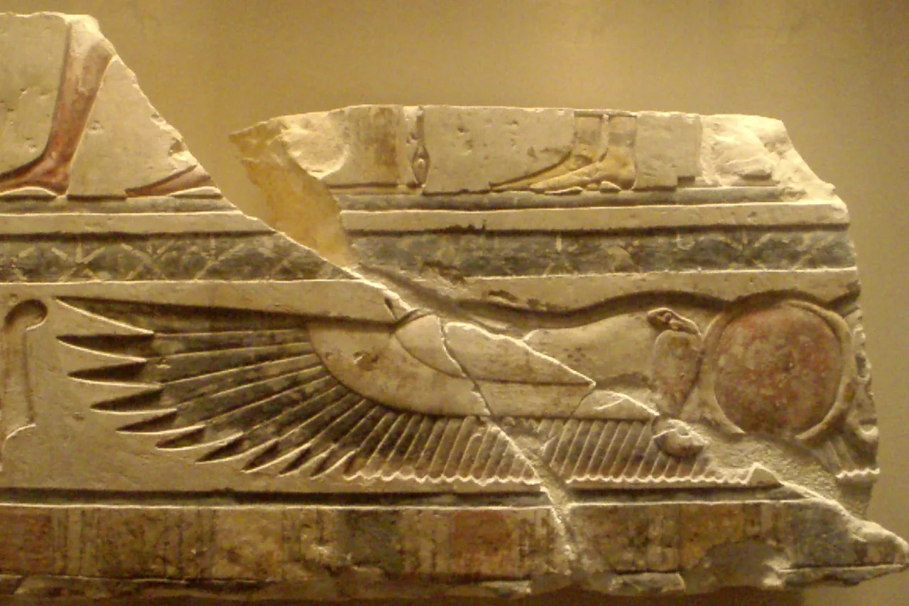 Plate for The Winged Sun Disk
